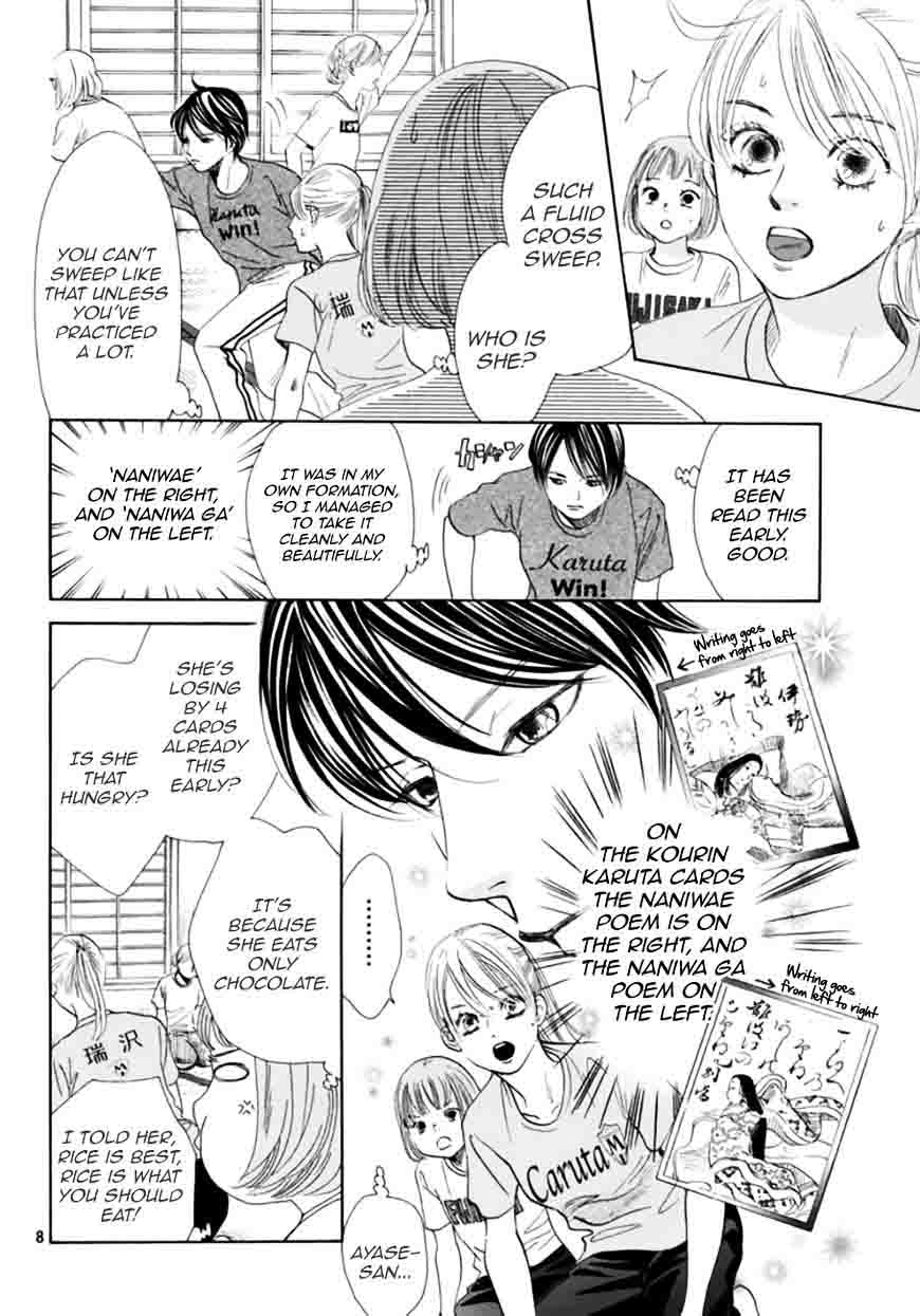 Chihayafuru 180 8