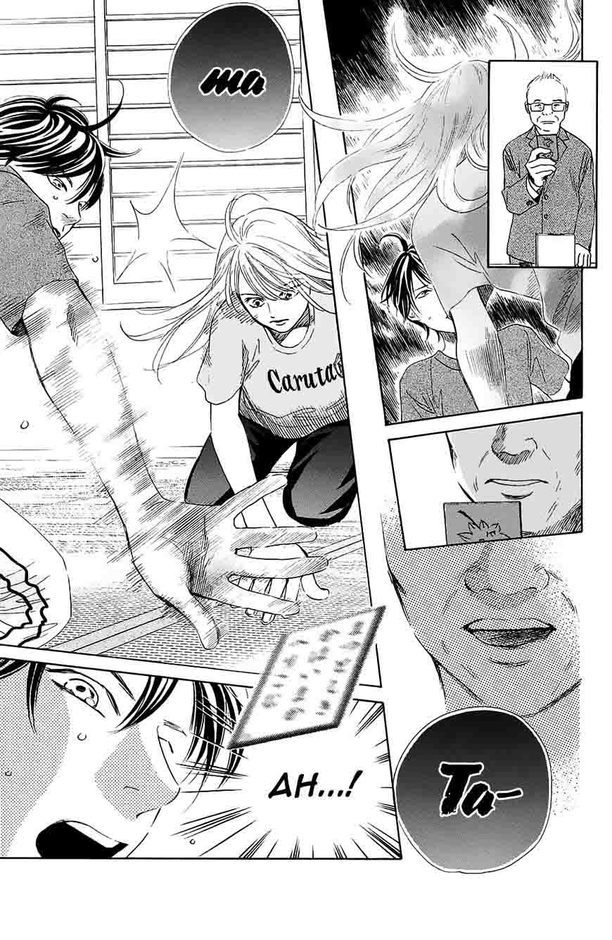 Chihayafuru 181 15