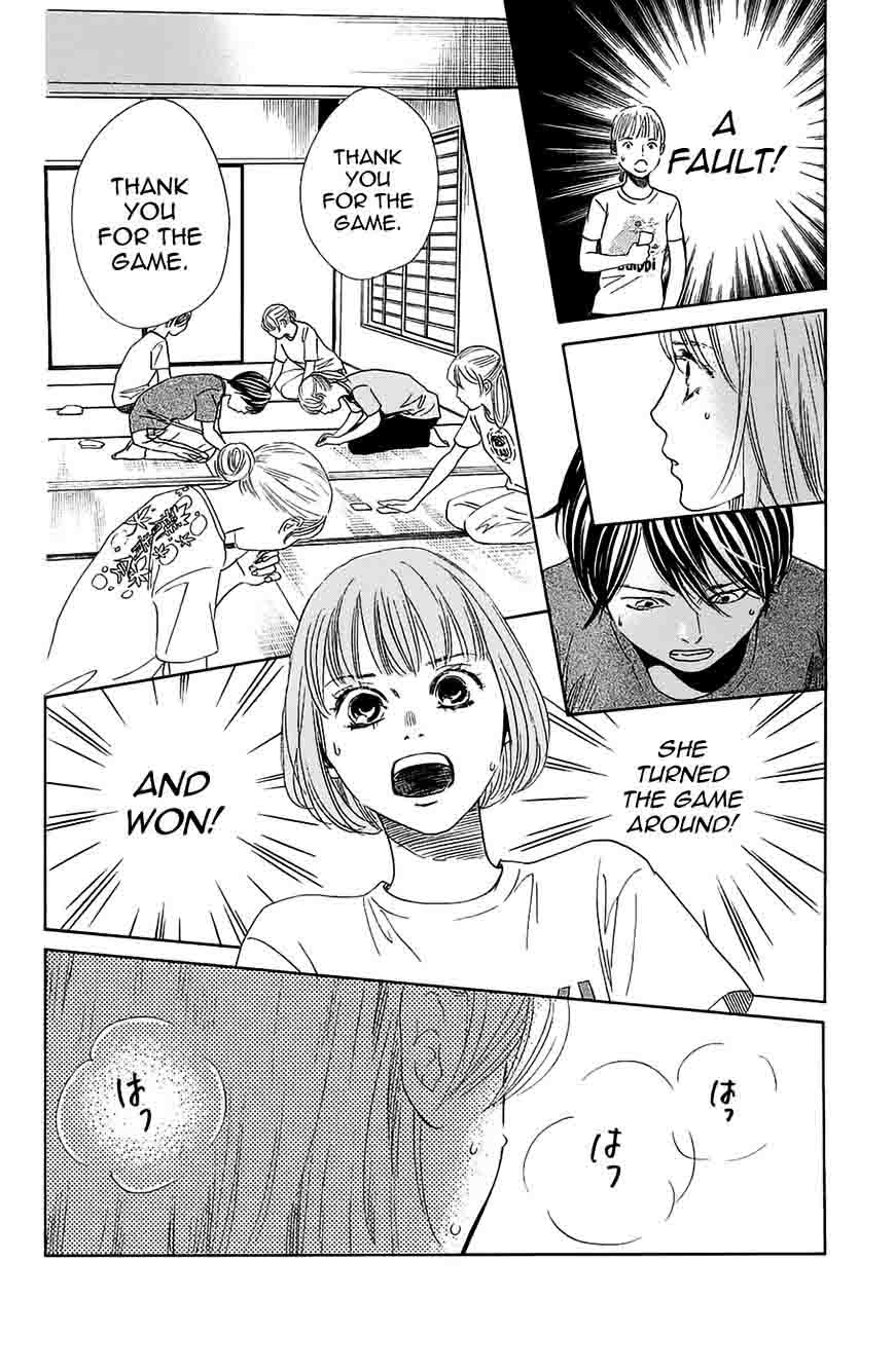 Chihayafuru 181 16