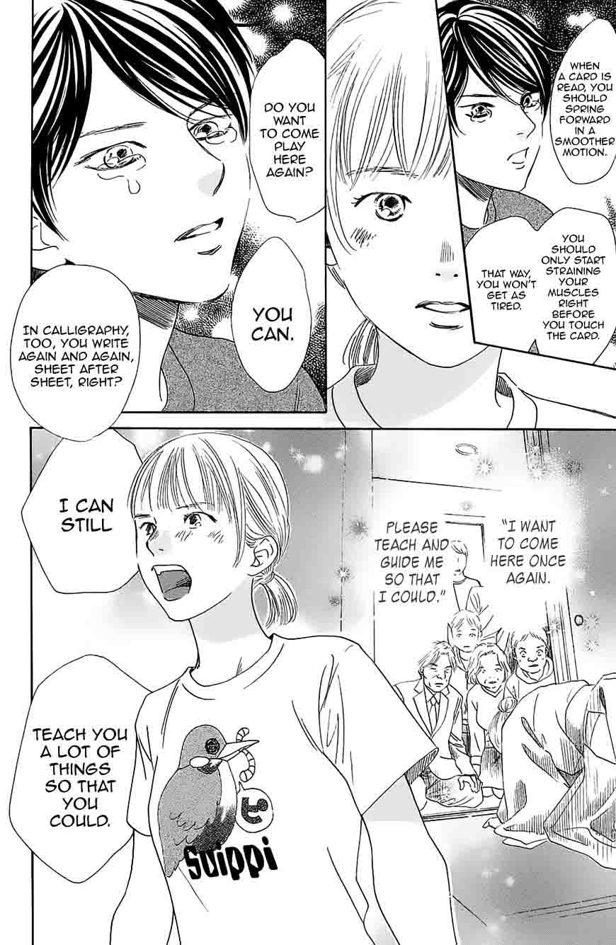 Chihayafuru 181 22