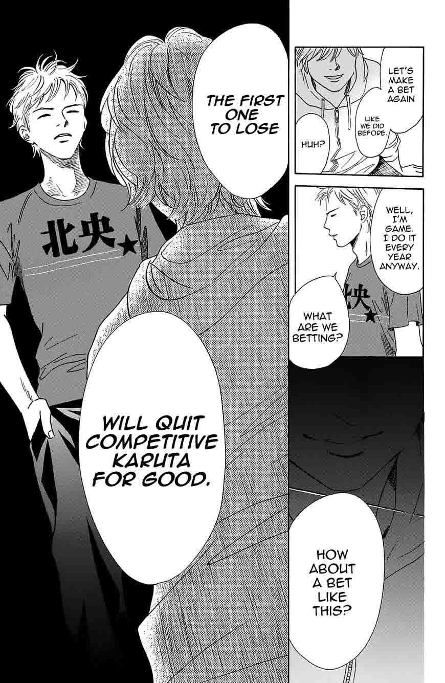Chihayafuru 181 31