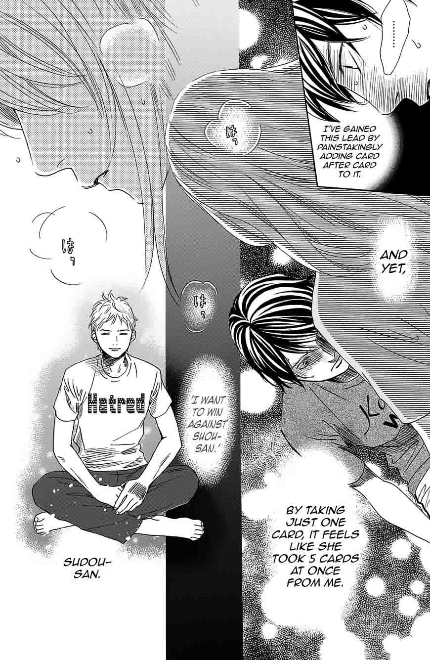 Chihayafuru 181 4