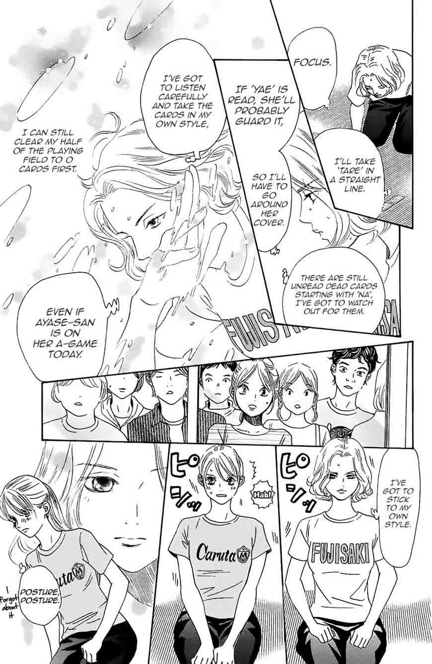 Chihayafuru 183 13