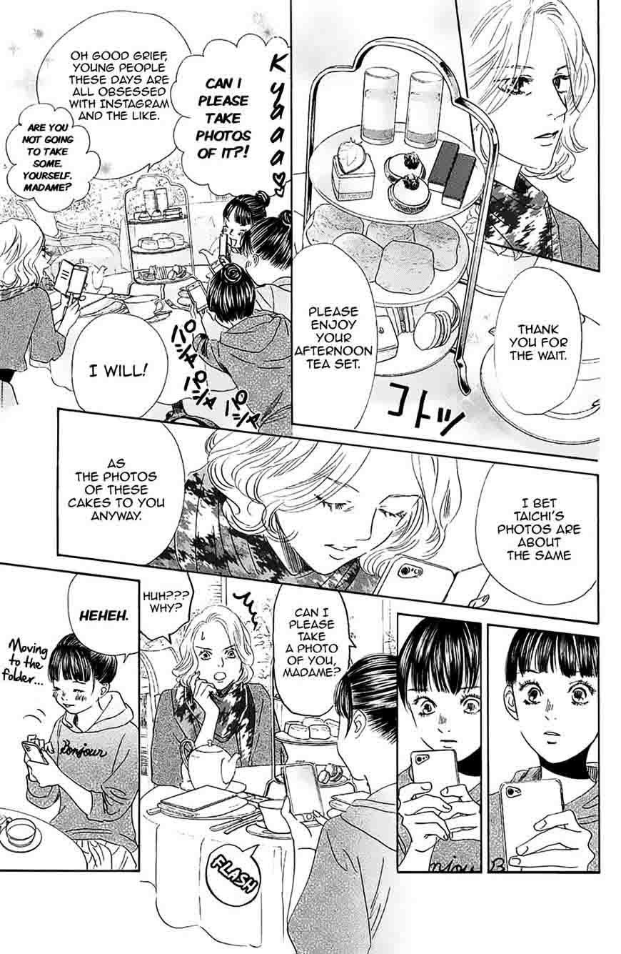 Chihayafuru 183 17