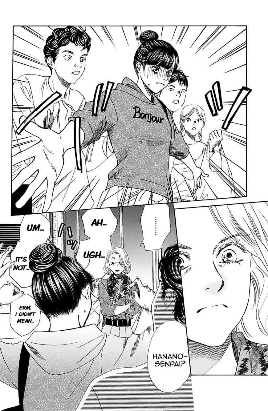 Chihayafuru 183 2