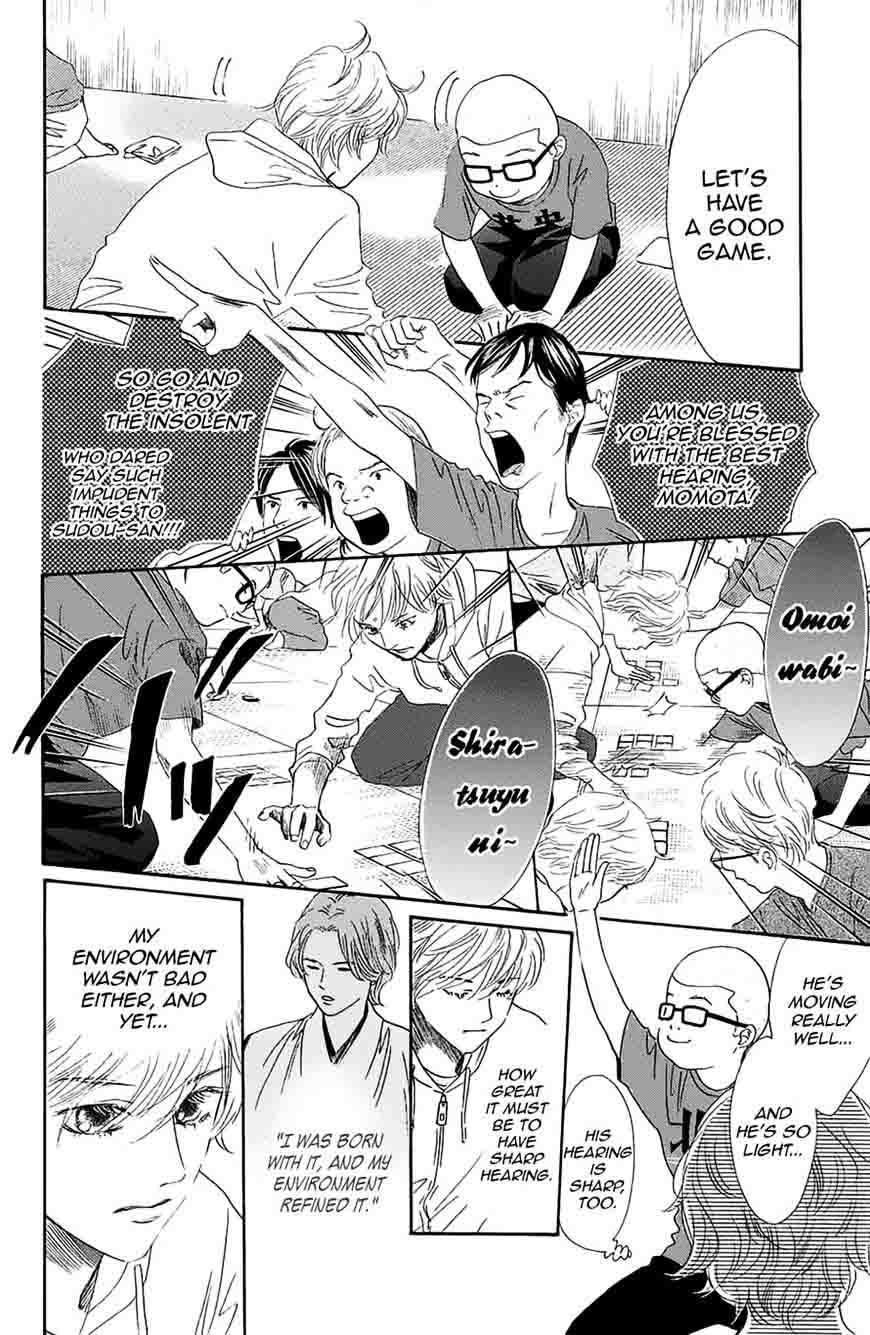 Chihayafuru 183 26