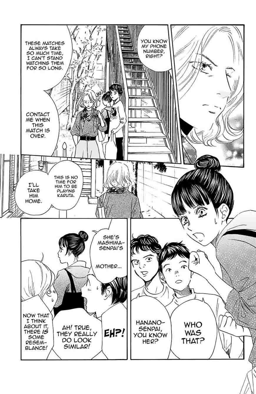 Chihayafuru 183 3