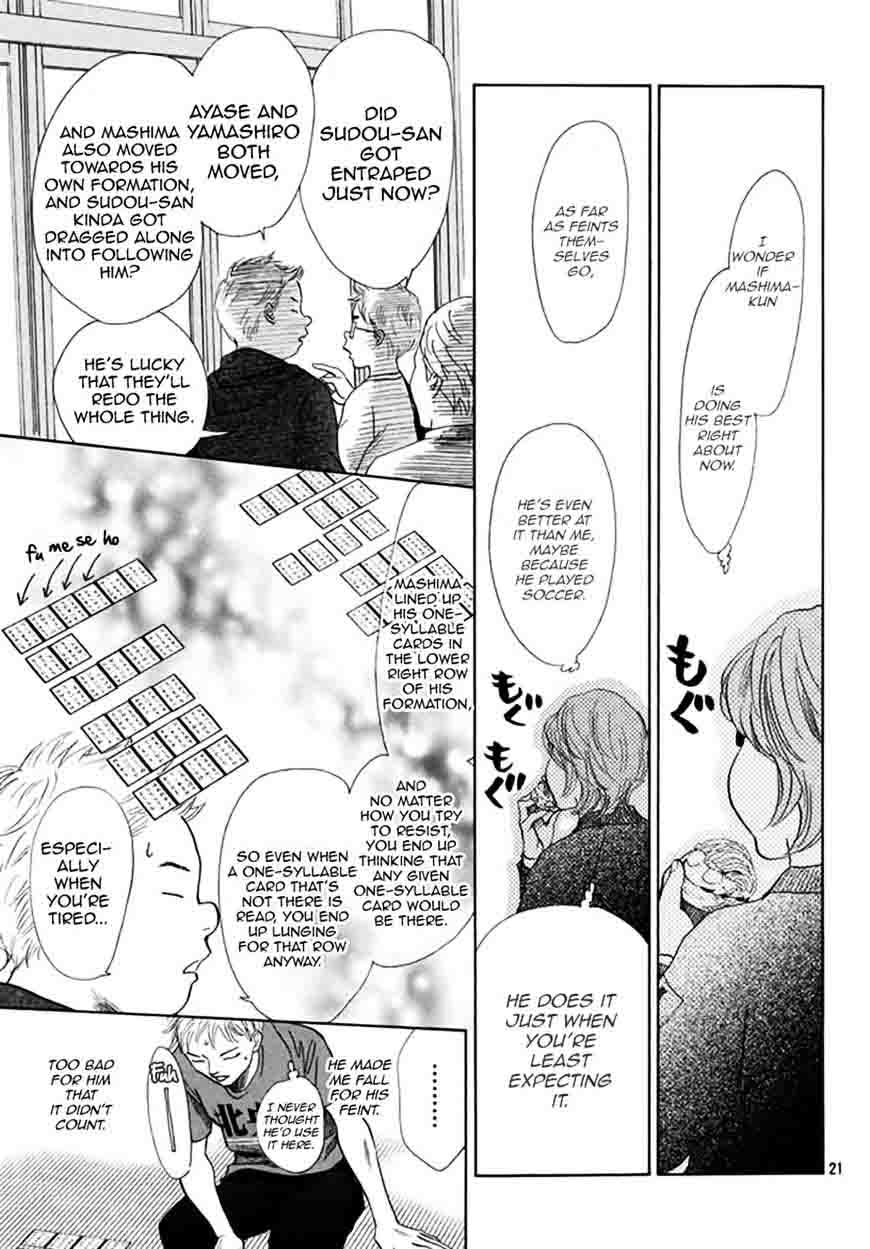 Chihayafuru 184 12