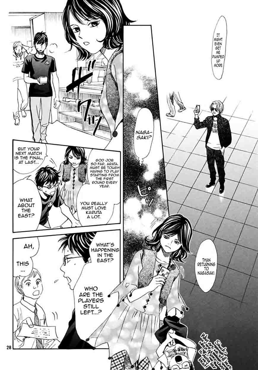 Chihayafuru 184 14