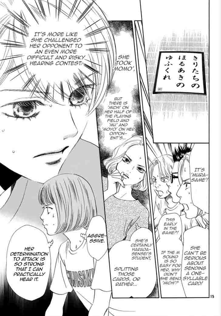 Chihayafuru 185 15