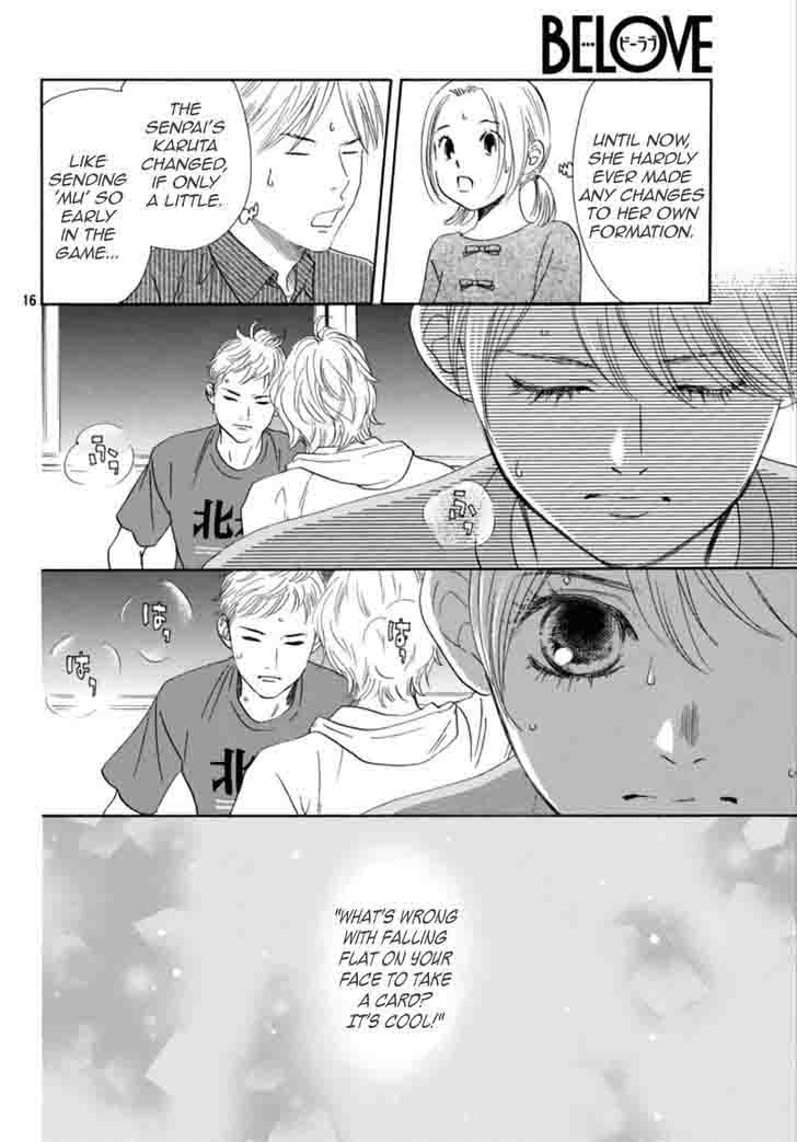 Chihayafuru 185 16
