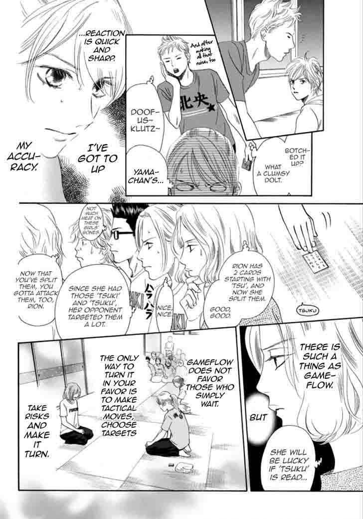 Chihayafuru 185 18