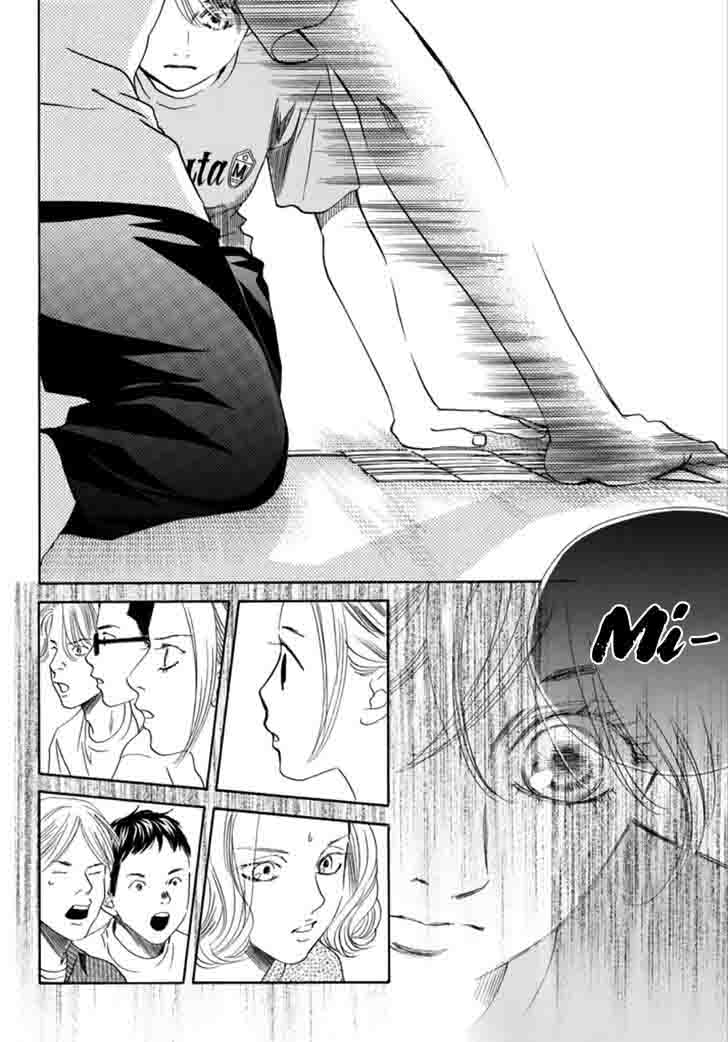 Chihayafuru 185 26