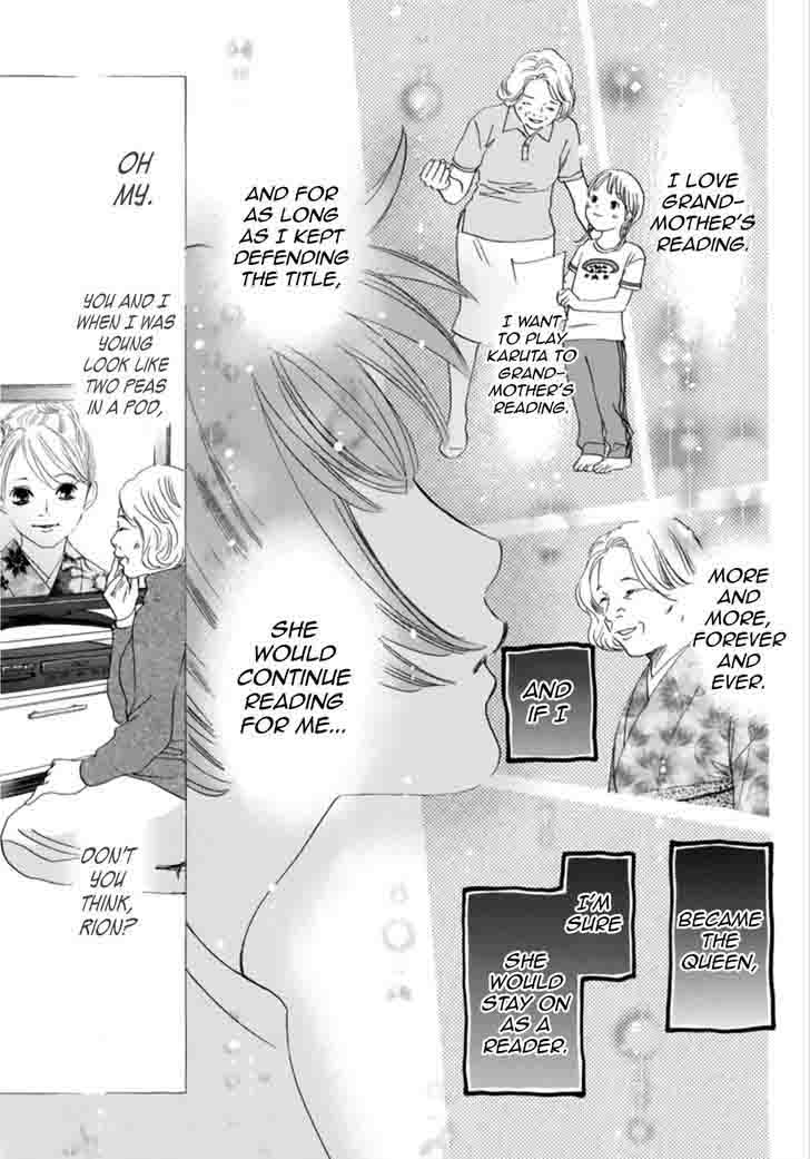 Chihayafuru 185 29
