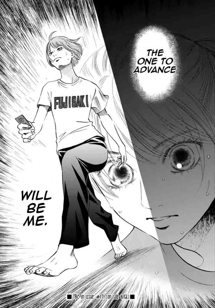 Chihayafuru 185 32