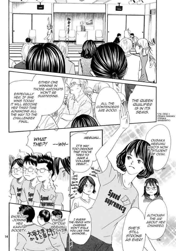 Chihayafuru 186 15