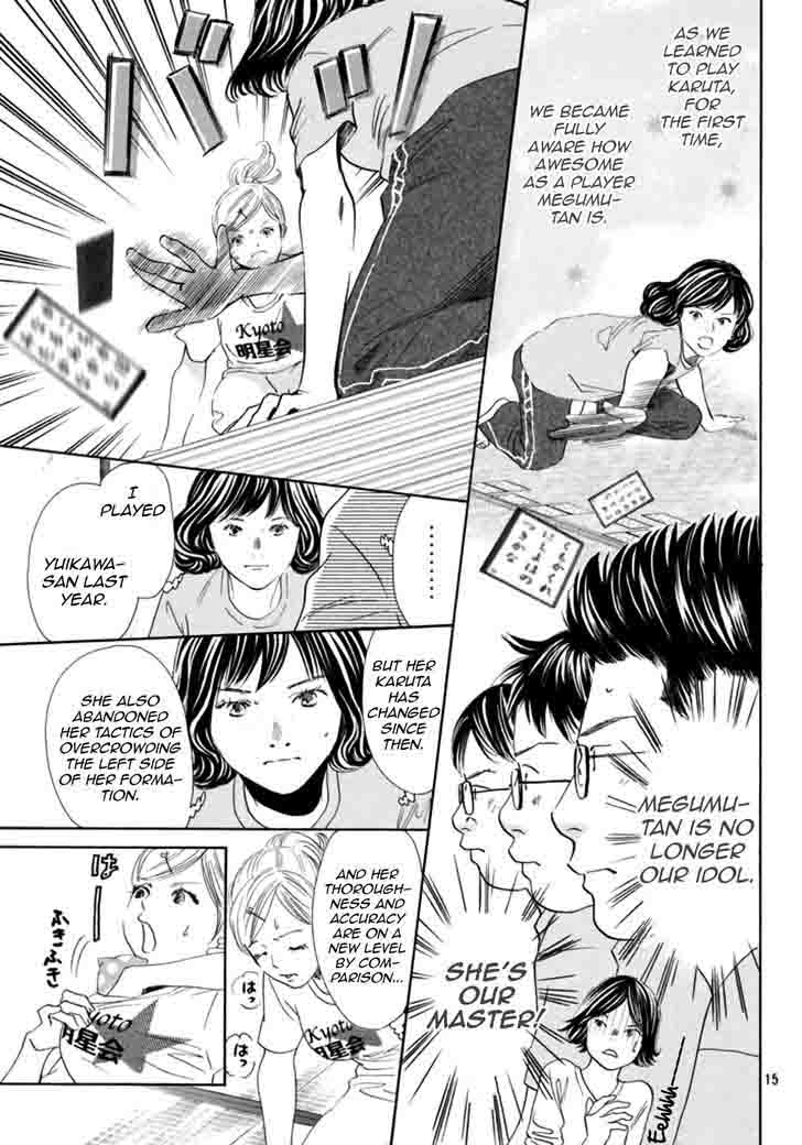 Chihayafuru 186 16