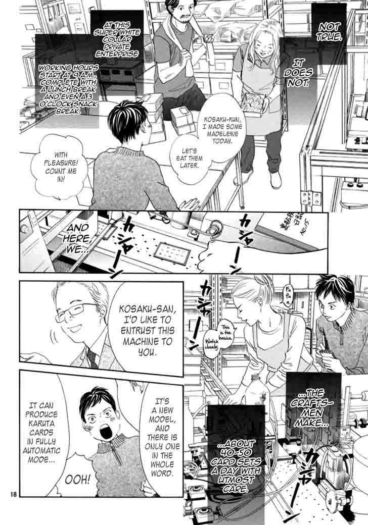 Chihayafuru 186 19