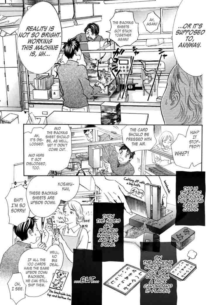 Chihayafuru 186 20