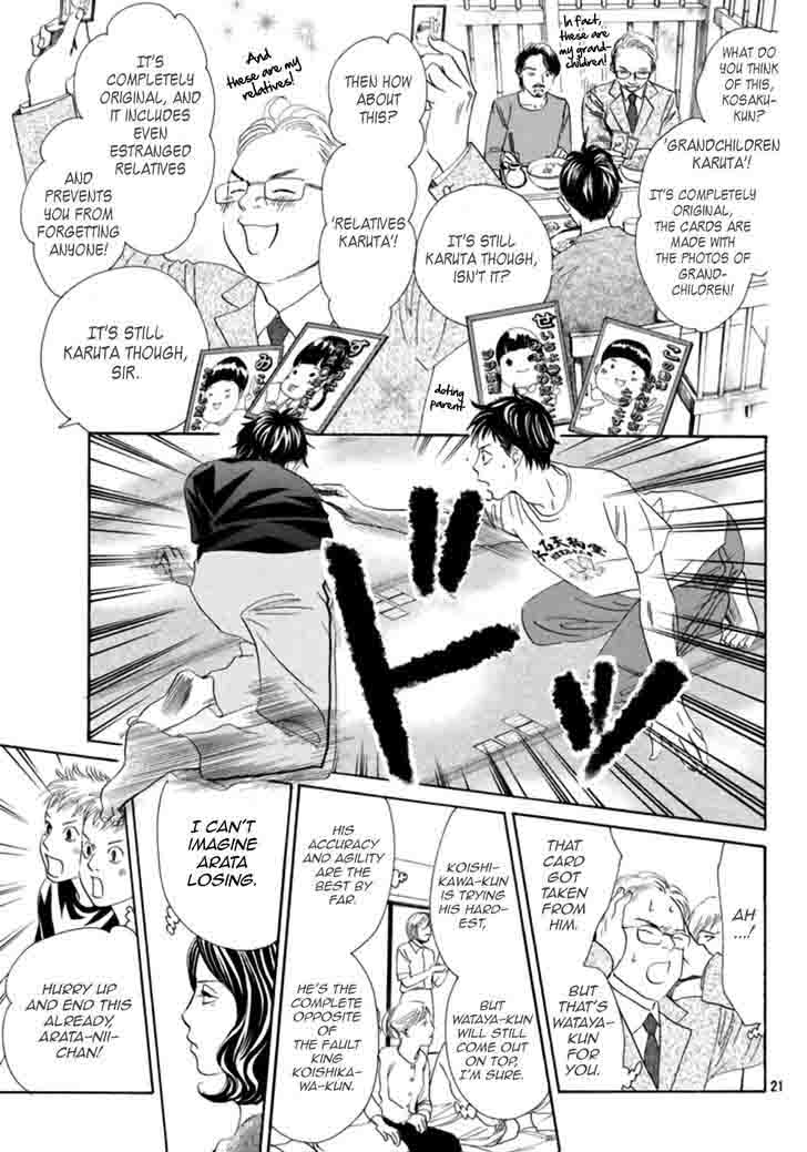Chihayafuru 186 22