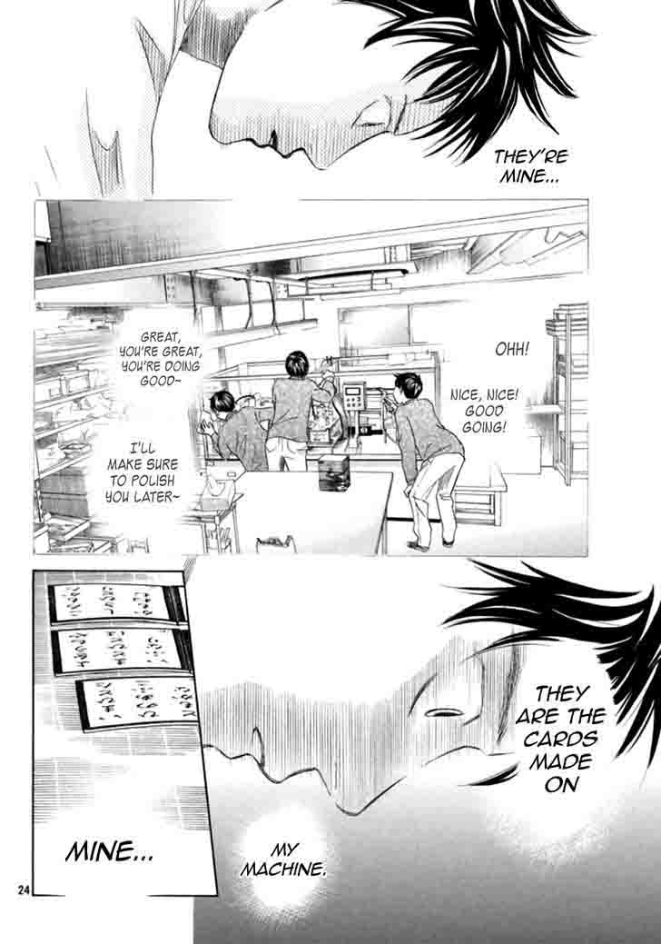 Chihayafuru 186 25