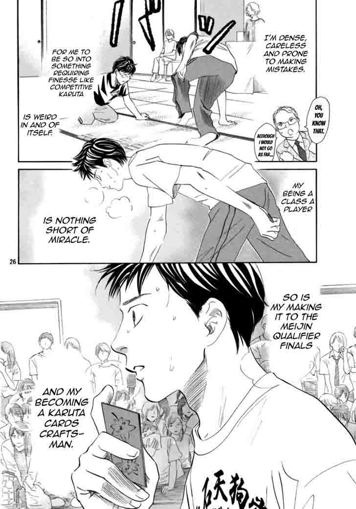 Chihayafuru 186 27