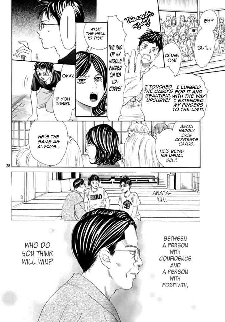 Chihayafuru 186 29