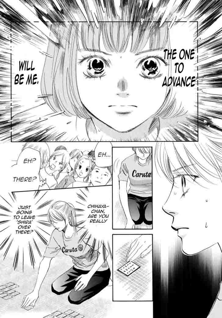 Chihayafuru 186 3