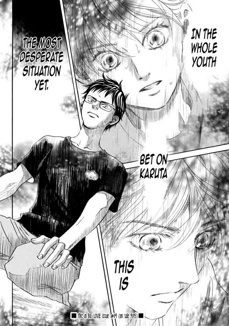 Chihayafuru 186 33