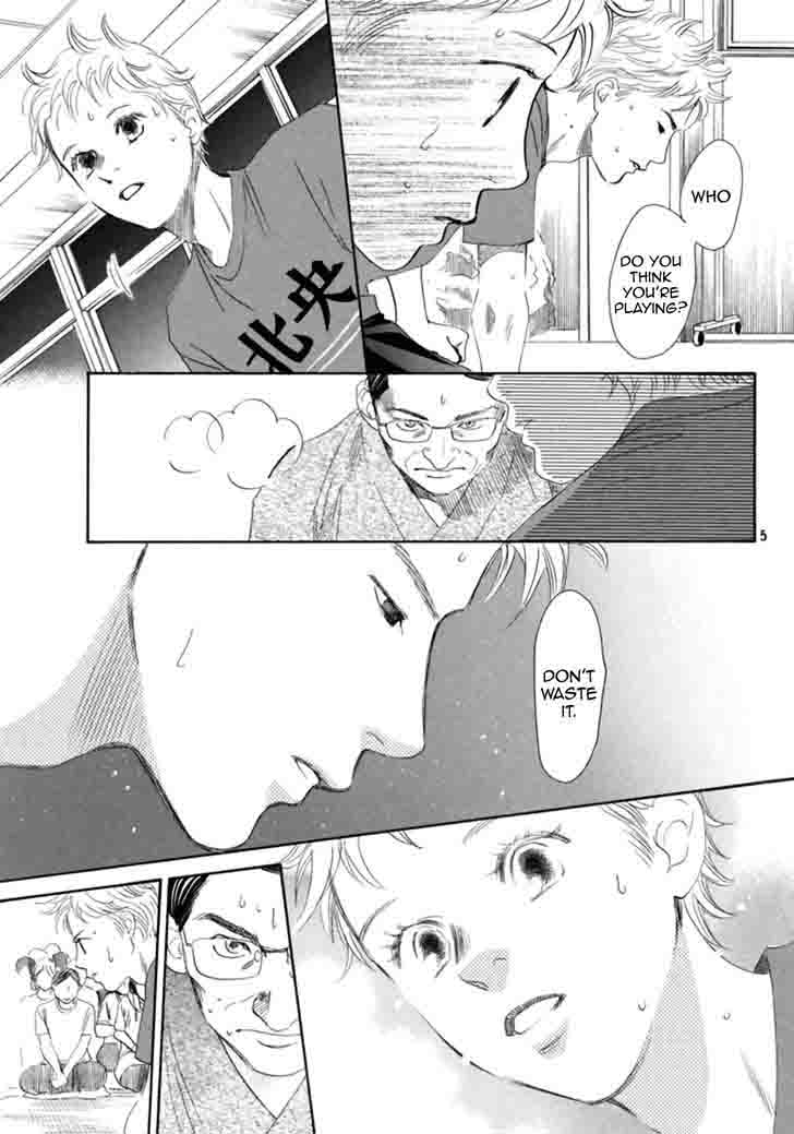 Chihayafuru 186 6