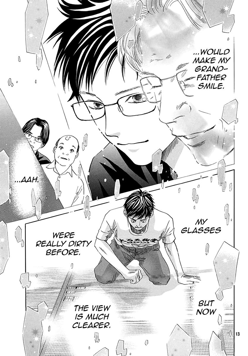 Chihayafuru 187 13