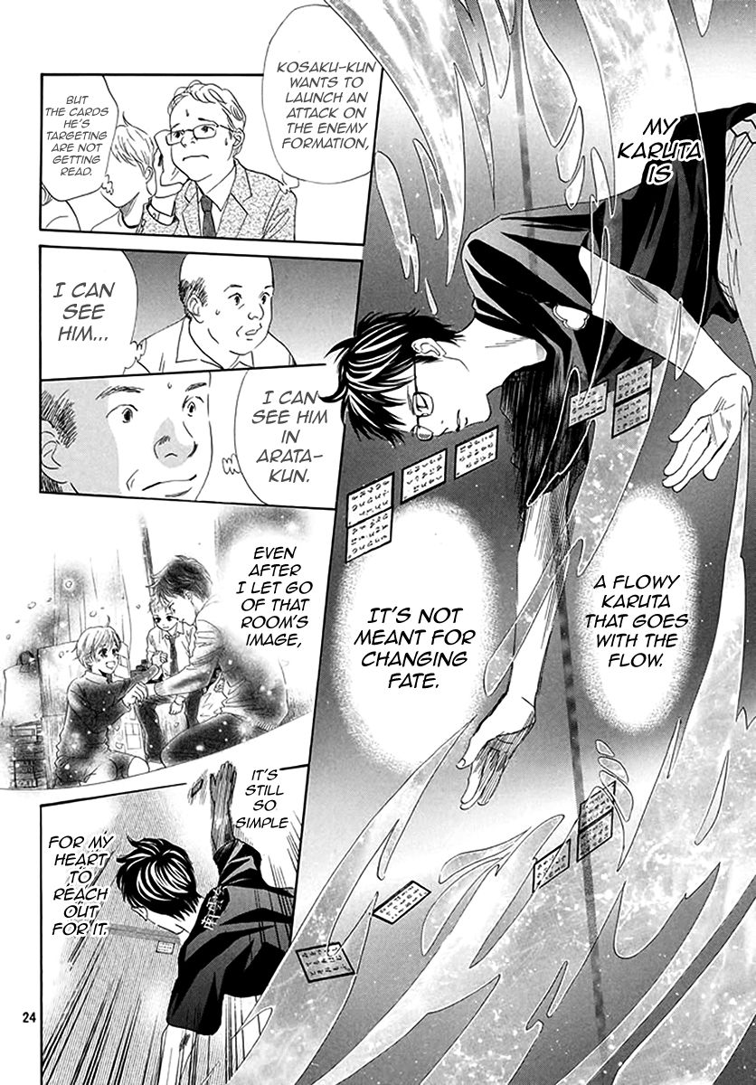 Chihayafuru 187 22