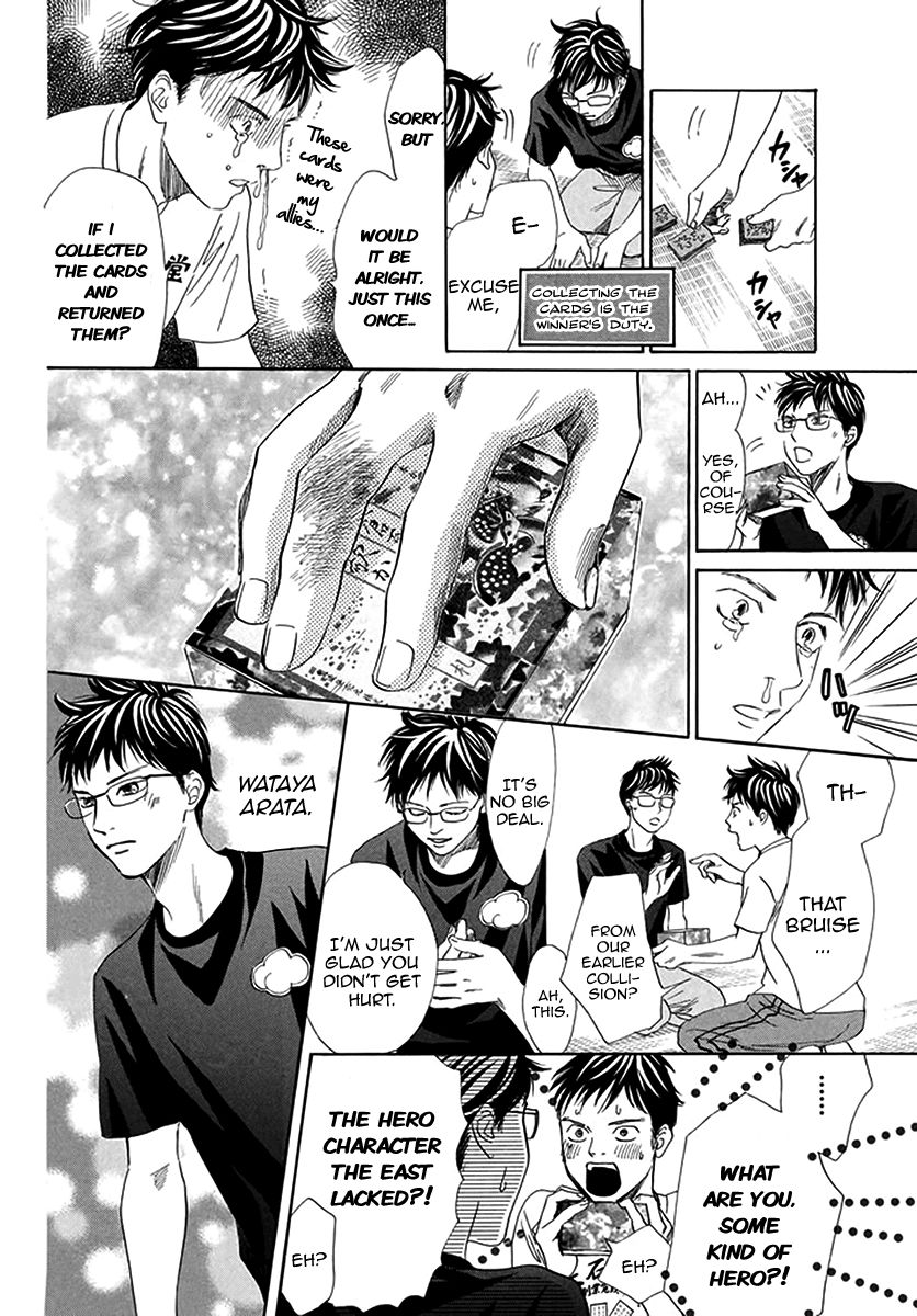 Chihayafuru 187 26
