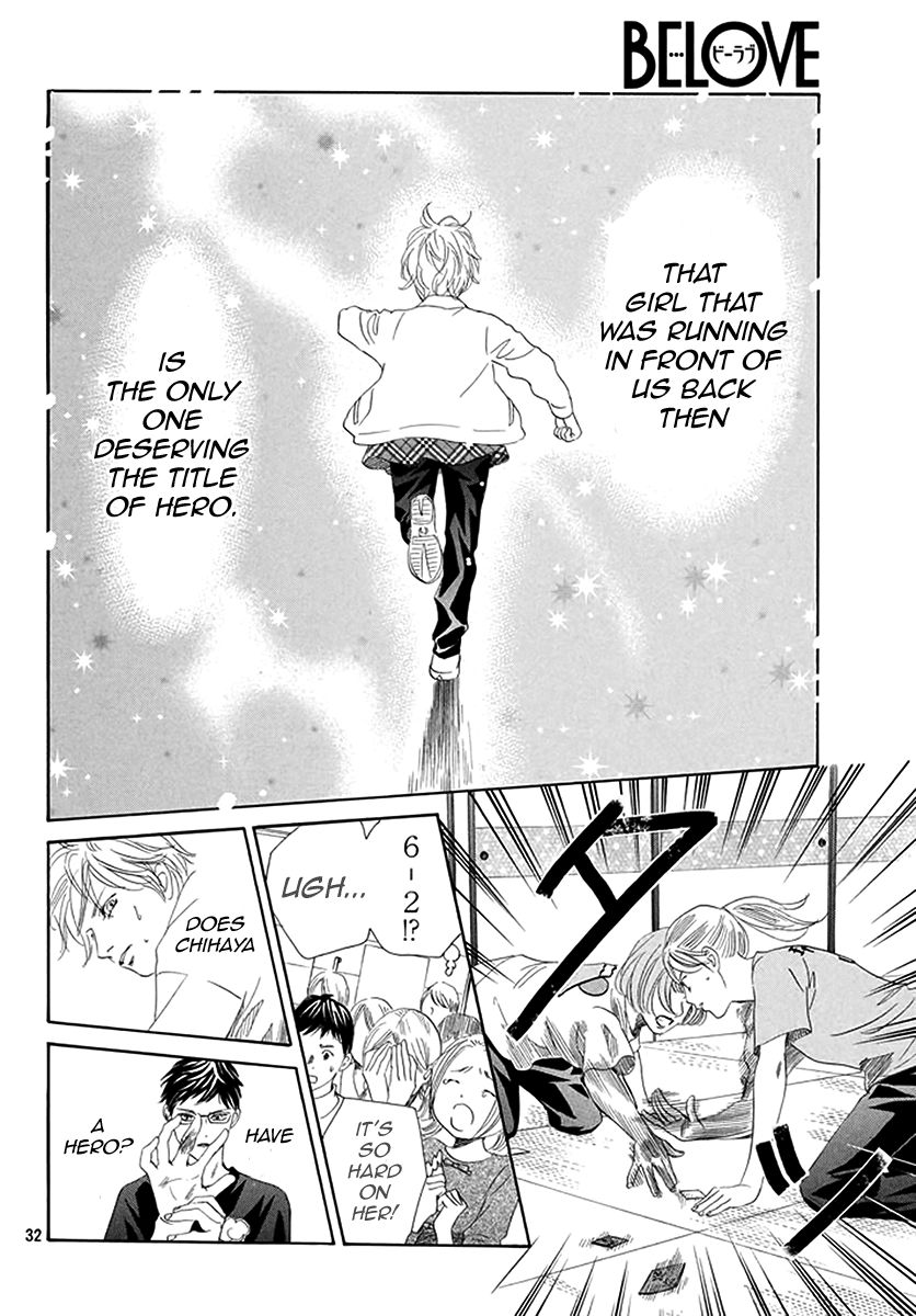 Chihayafuru 187 30