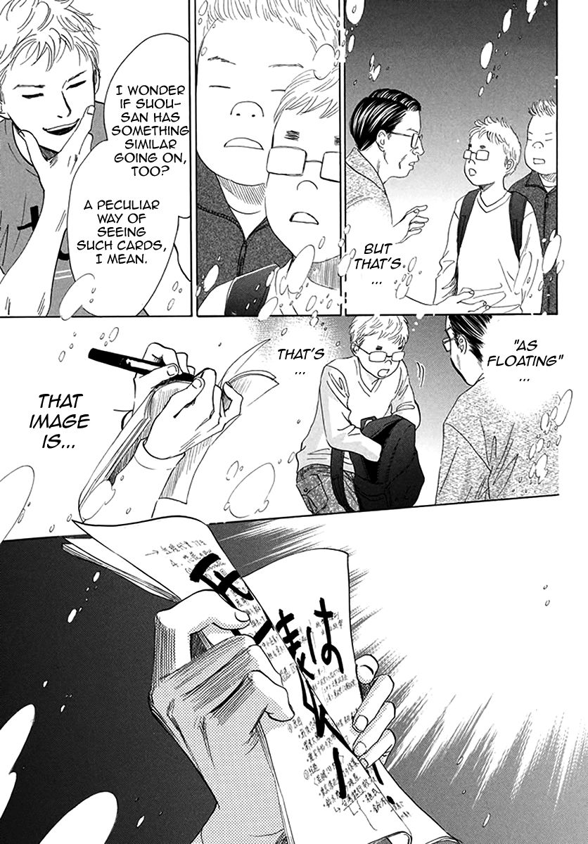 Chihayafuru 188 15