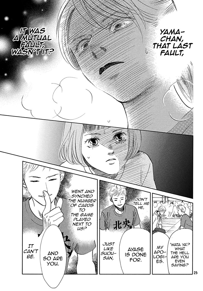 Chihayafuru 188 23