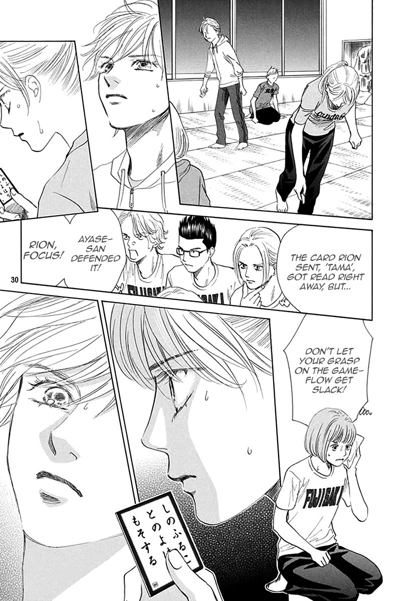 Chihayafuru 188 28
