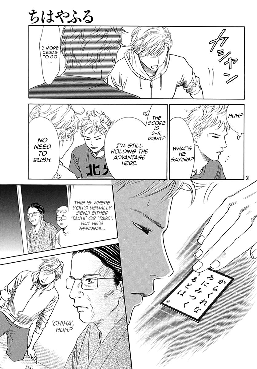 Chihayafuru 188 29