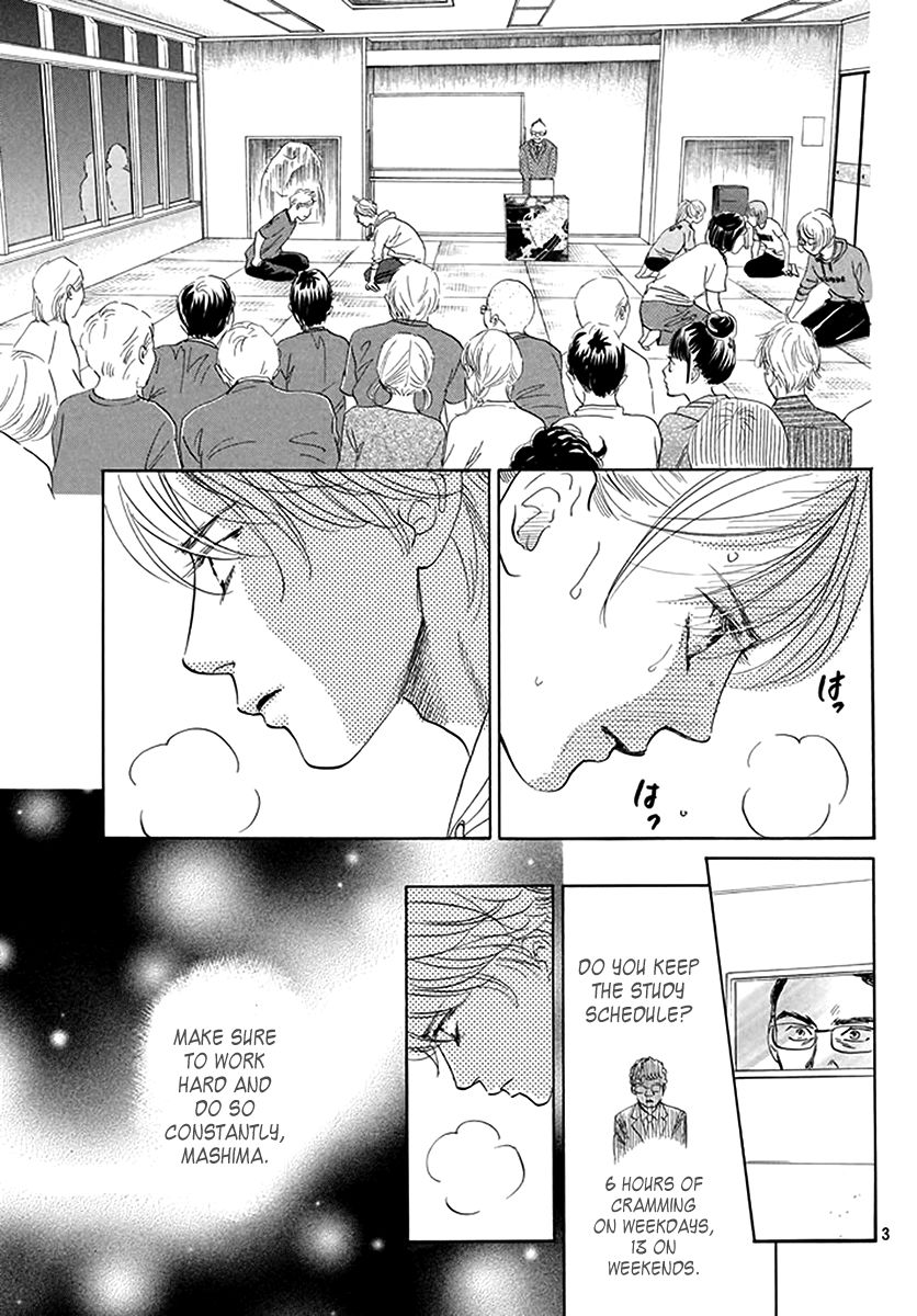 Chihayafuru 188 3