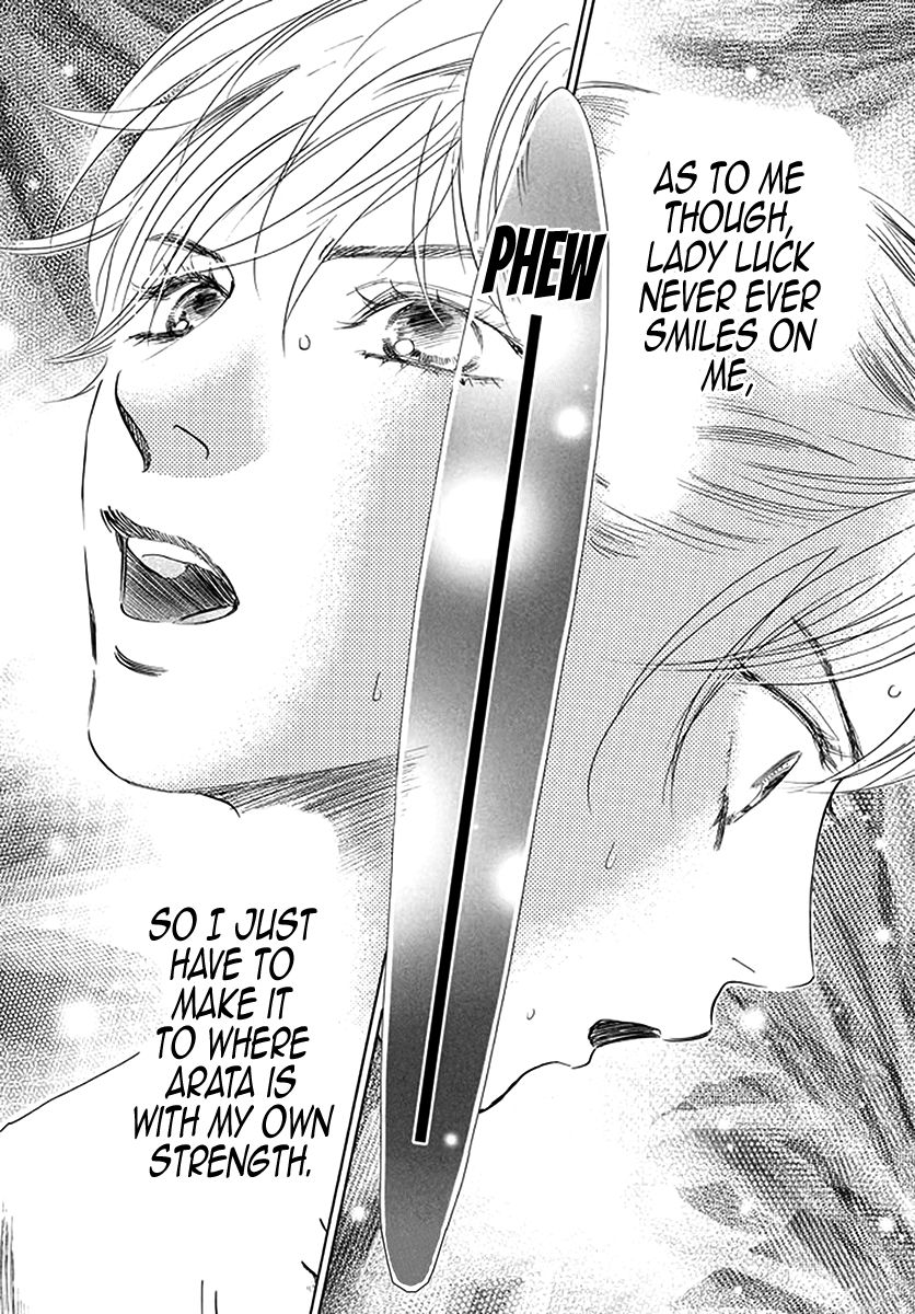 Chihayafuru 188 31