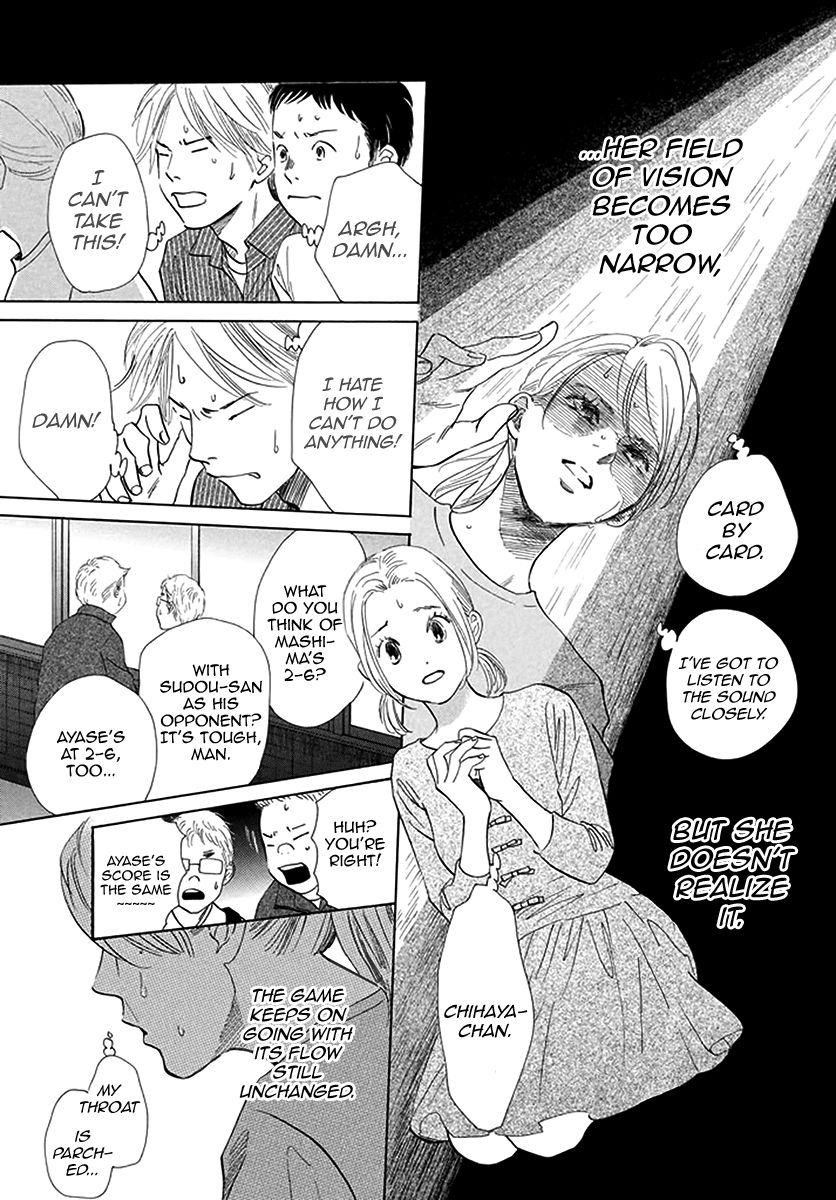 Chihayafuru 188 5