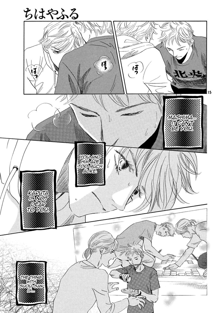 Chihayafuru 189 15