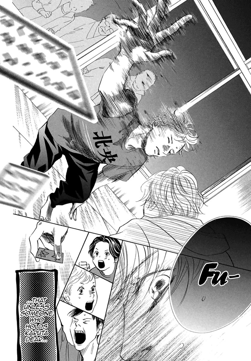 Chihayafuru 189 16