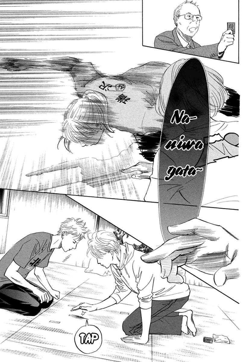 Chihayafuru 189 21