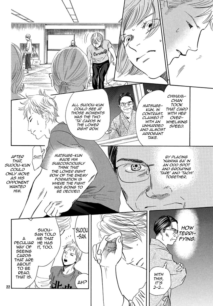 Chihayafuru 189 22