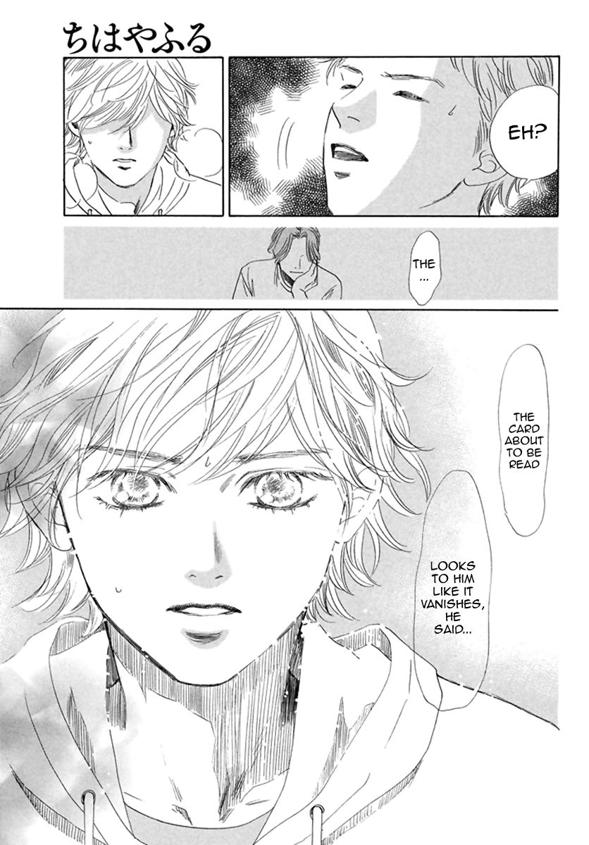 Chihayafuru 189 23
