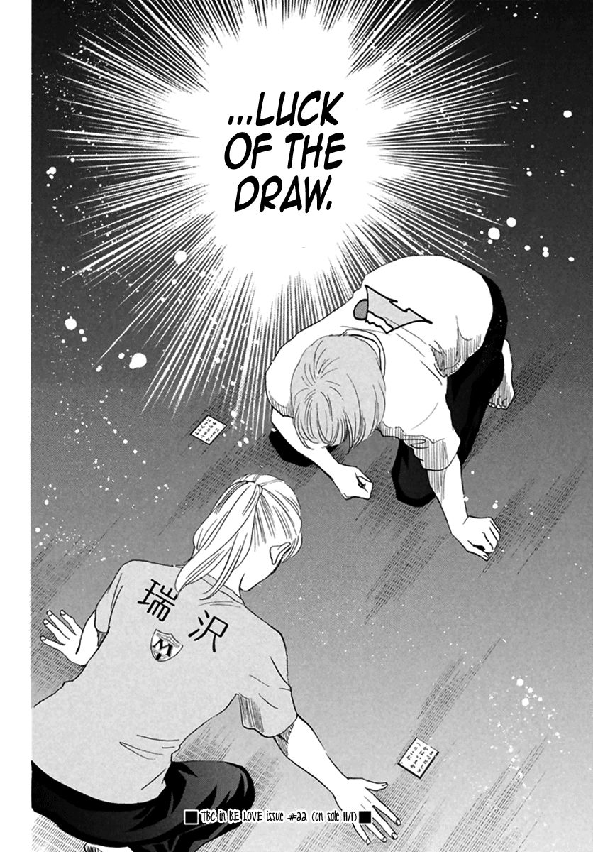 Chihayafuru 189 34