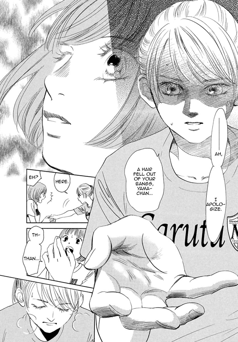 Chihayafuru 189 5