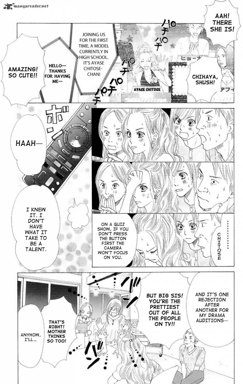 Chihayafuru 19 11