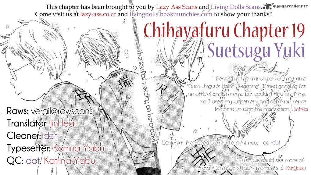 Chihayafuru 19 2